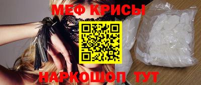 эйфоретик Кулебаки