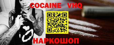эйфоретик Кулебаки
