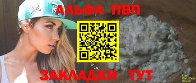 mdma Кунгур