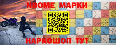 mdma Кунгур