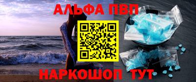 эйфоретик Кулебаки