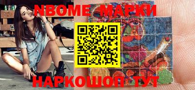 эйфоретик Кулебаки