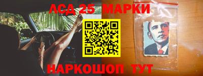 трава Кумертау