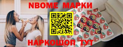 меф Краснодар