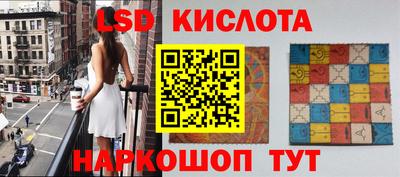 эйфоретик Кулебаки