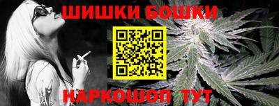 трава Кумертау