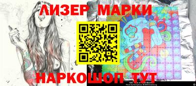 меф Краснодар