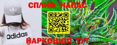 эйфоретик Кулебаки