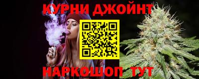 трава Кумертау