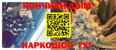 трава Кумертау