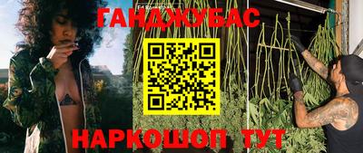 эйфоретик Кулебаки