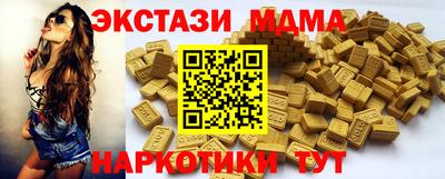 трава Кумертау