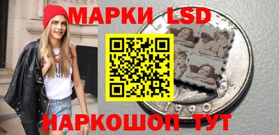 mdma Кунгур