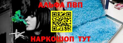 трава Кумертау