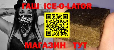 эйфоретик Кулебаки